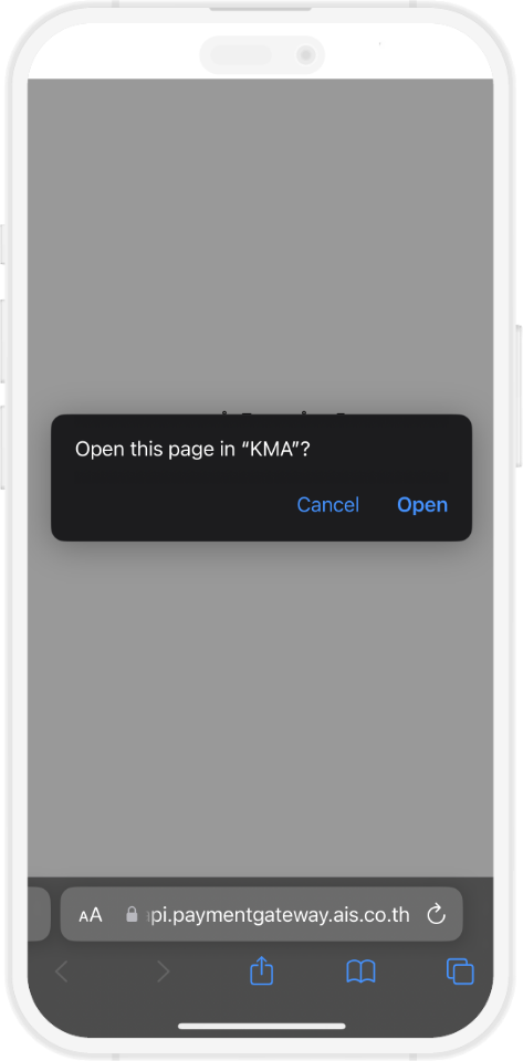 ชำระเงินผ่าน ระบบ mPAY ผ่าน Mobile Banking(KMA-Krungsri Mobile App)
