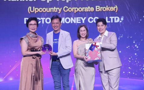 ด๊อกเตอร์มันนี่ ข่าวสาร บริษัท ด๊อกเตอร์ มันนี่ จำกัด รับรางวัลรองชนะเลิศ Production Award (Upcountry Corporate Broker) จากบริษัท ชับบ์สามัคคีประกันภัย จำกัด (มหาชน)