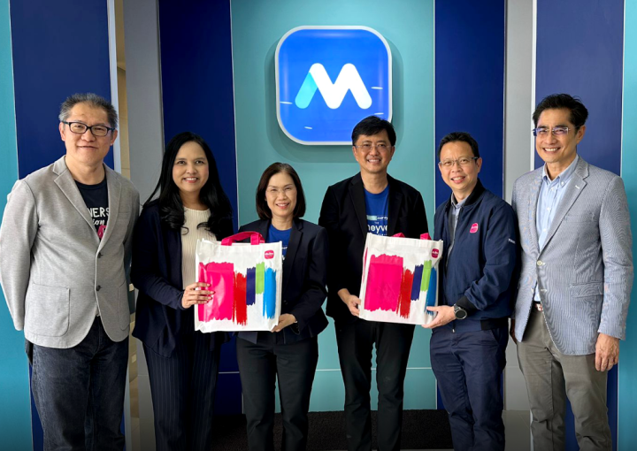 ด๊อกเตอร์มันนี่ ข่าวสาร บริษัท ด๊อกเตอร์ มันนี่ จำกัด ร่วมมือกับ บริษัท เมืองไทยประกันชีวิต จํากัด (มหาชน)  เพิ่มความคุ้มครองให้กับลูกค้าด้วยประกันคุ้มครองวงเงินสินเชื่อ