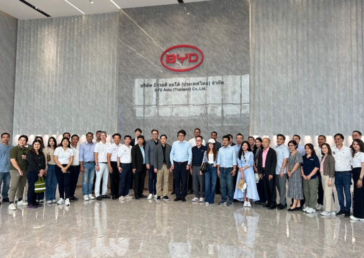 ด๊อกเตอร์ มันนี่ ข่าวสาร บริษัท ด๊อกเตอร์ มันนี่ จำกัด เยี่ยมชมโรงงานผลิตรถยนต์ BYD ในประเทศไทย